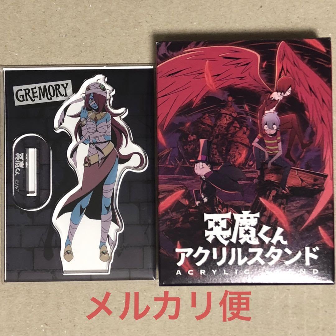 Amazon.co.jp: 悪魔くん アクリルスタンド グレモリー アクスタ ネット