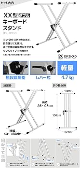 【送料込み】YAMAHA電子ピアノ(スタンドとペダル付き)P-225 YAMAHA P-225B 電子ピアノ 専用スタンド+3本ペダルセット+椅子