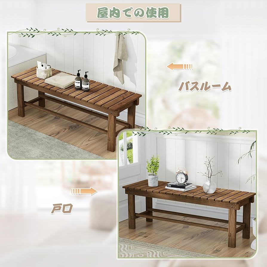 Amazon.co.jp: LSPYYDS ガーデンベンチ 屋外 ガーデンチェア