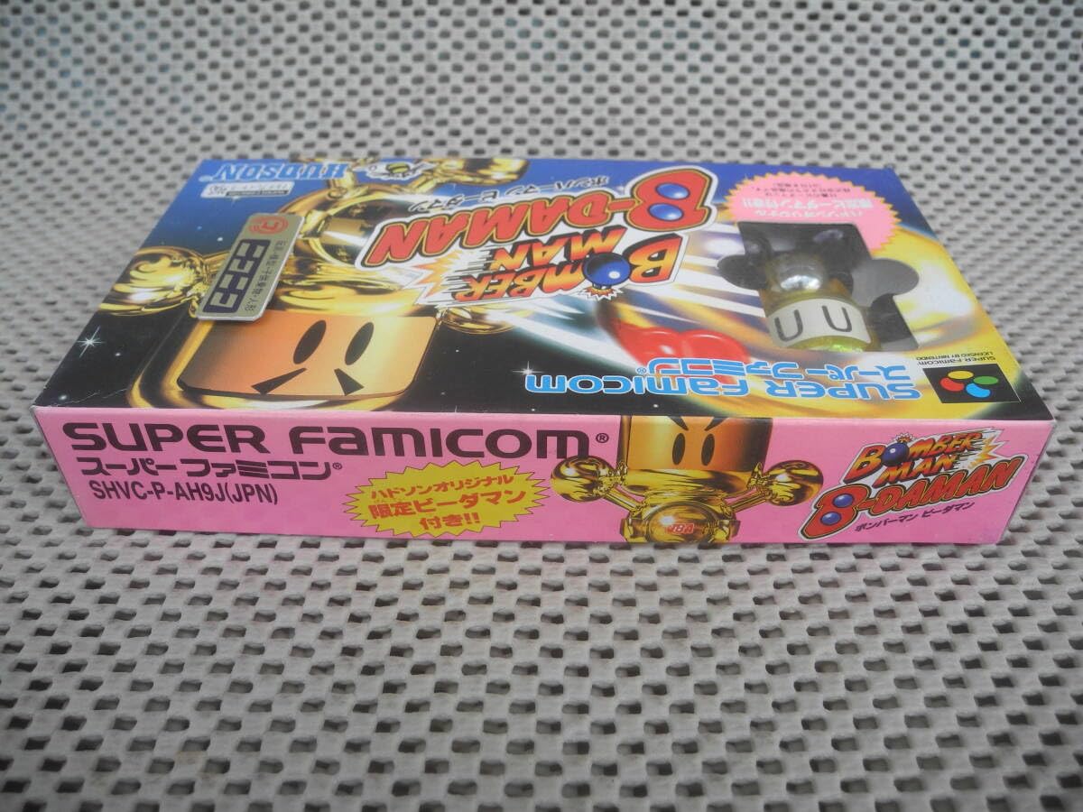 Amazon.co.jp: ボンバーマン ビーダマン スーパーファミコン SFC