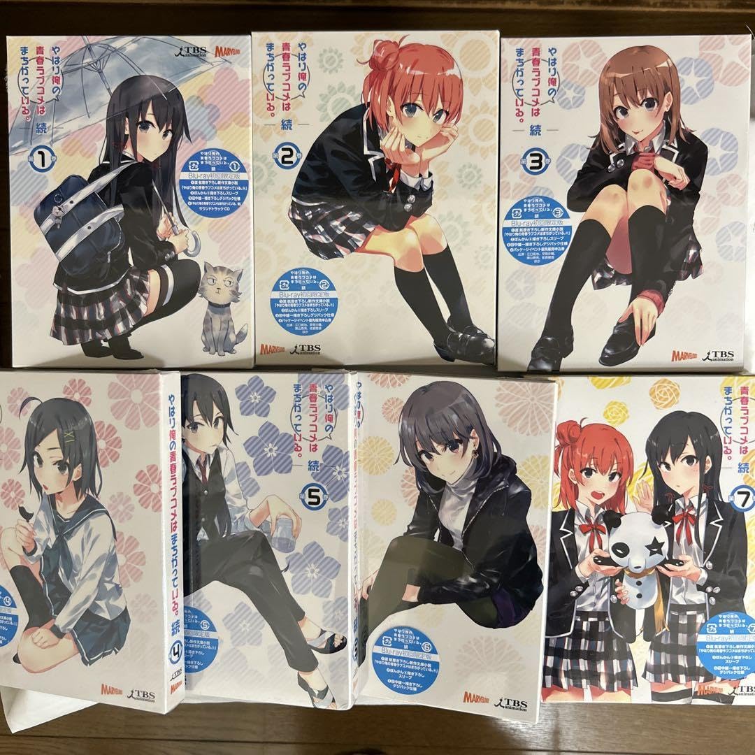 Amazon.co.jp: やはり俺の青春ラブコメはまちがっている続 blu-ray全7