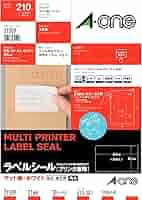 ⭐︎ごごごご⭐︎ AR60枚セット ラベルシール［プリンタ兼用］ | ラベル・シールのエーワン