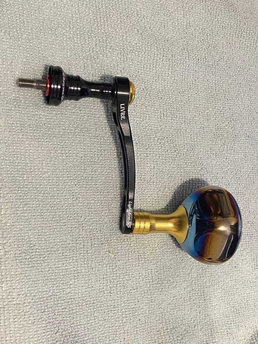 最終 リブレ BLACKSOUL ブラックソウル ライトアーム 65 限定 シマノ用