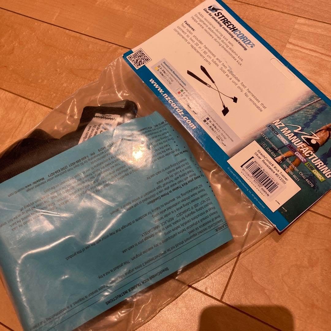 ストレッチコードキックトレーナー 【水泳練習用具】 STRECHCORDZ