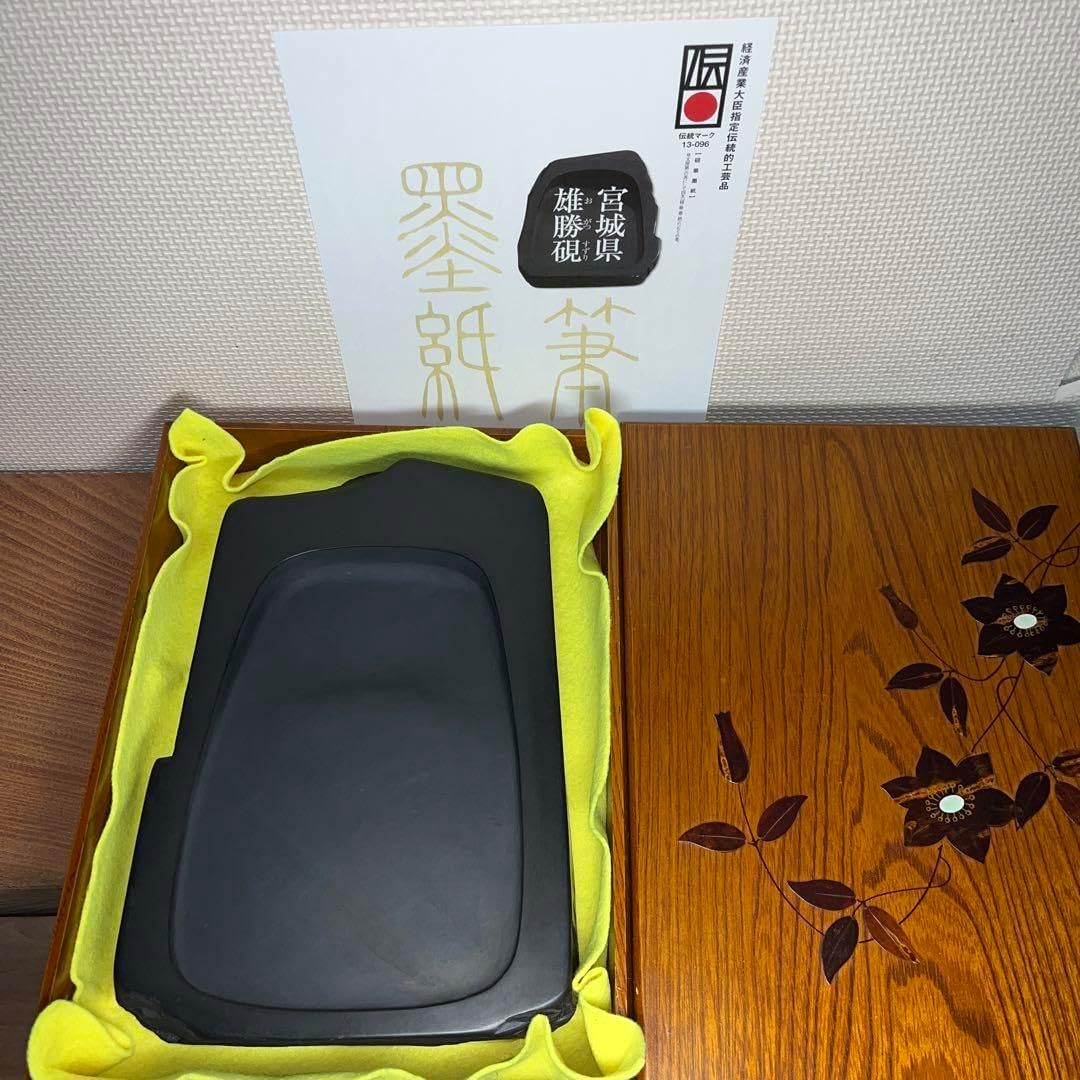 ⭕️雄勝硯　超大型天然硯　竹峯作　未使用美品 雄勝硯 超大型天然硯 竹峯作 文房具・オフィス用品