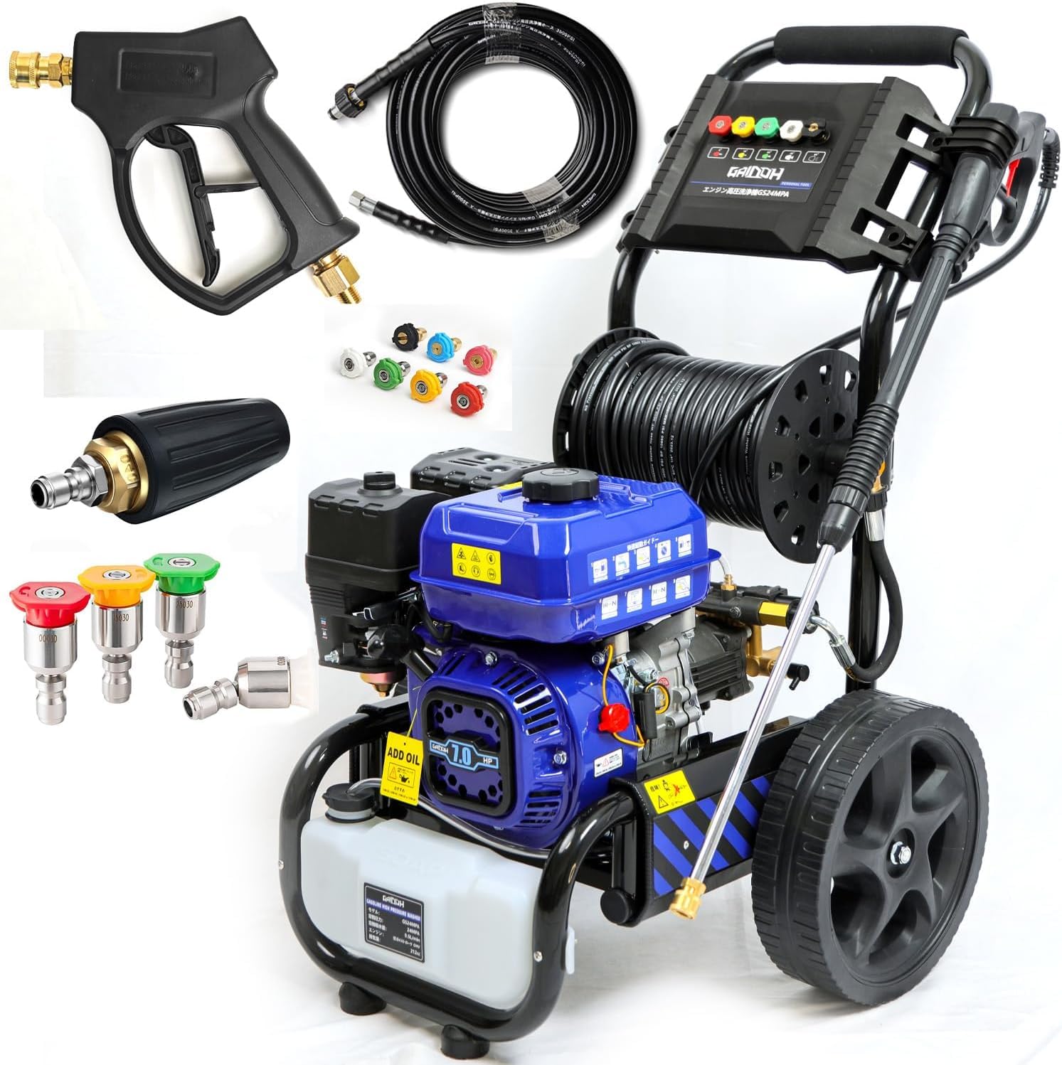 高圧洗浄機 MS315 ガソリンエンジン Amazon | エンジン高圧洗浄