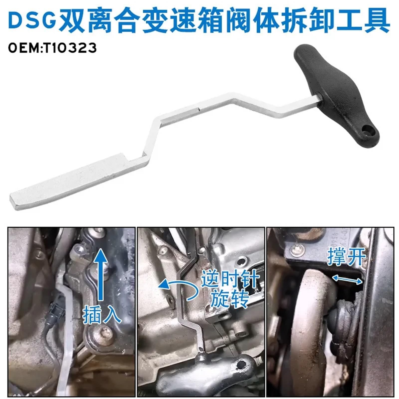 Kit centraggio Frizione Strumento Calibrazione Frizione Auto Dispositivo Rimozione Installazione 7 velocità Set Cuscinetti Doppia Trasmissione T10373 T10376 T10323 T10466 T40100