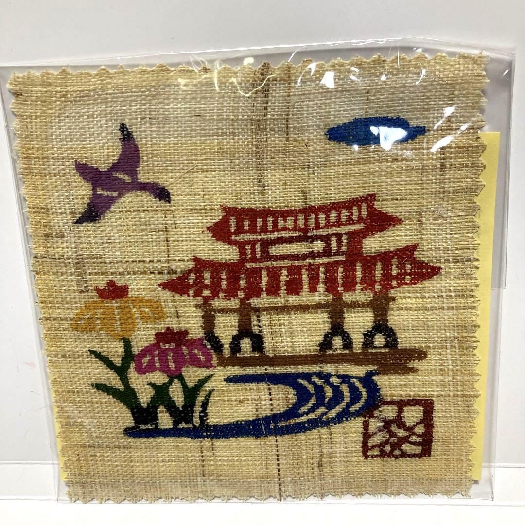 しおり　ブックマーカー❁アシュテッド(クラシカルレッド) Amazon | 紅型コースター 紅型ブックマーカー しおり 沖縄