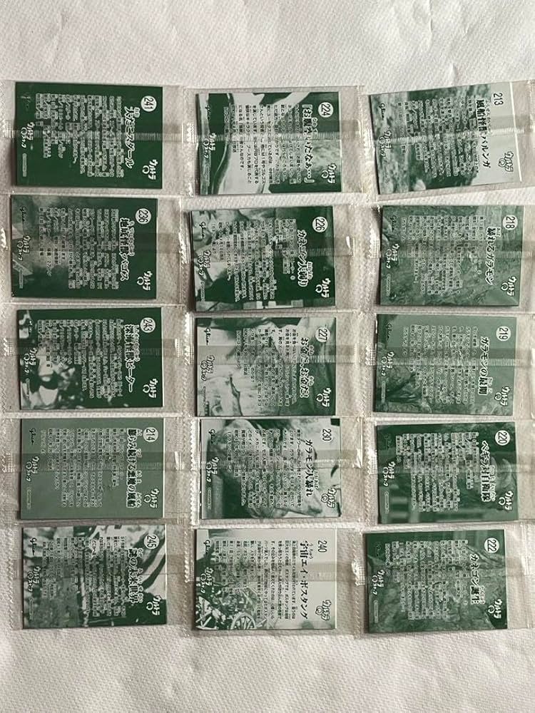 Amazon.co.jp: グリコウルトラQスナックカード30枚 15袋 セット