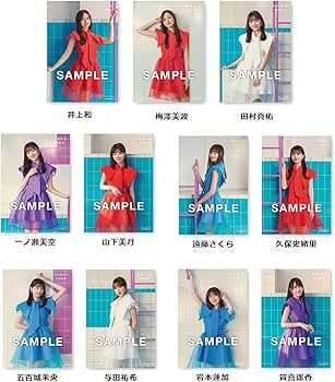 Amazon.co.jp: 【5形態セット・外付特典あり】乃木坂46 33th