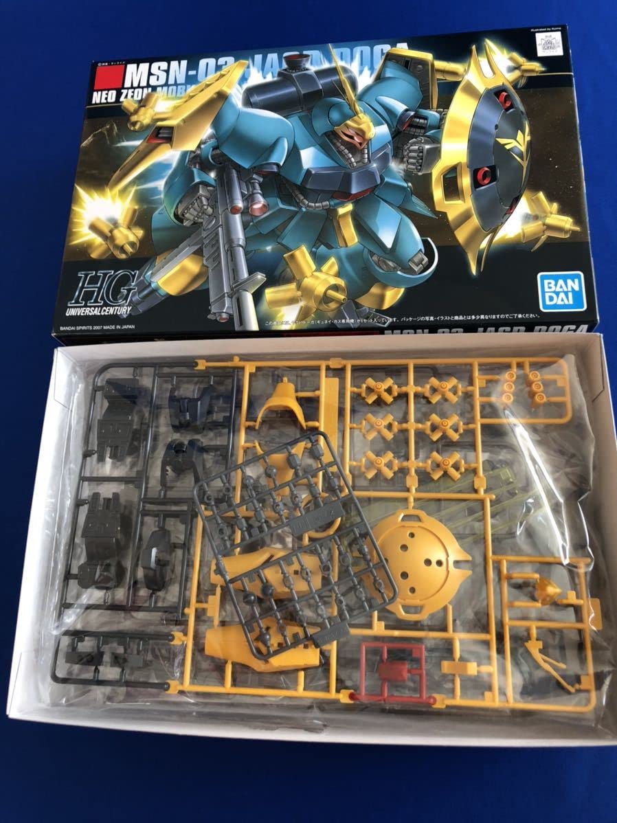 Amazon | 同梱歓迎 内袋未開封未組立 ガンプラ 「HGUC 1/144 ヤクト 