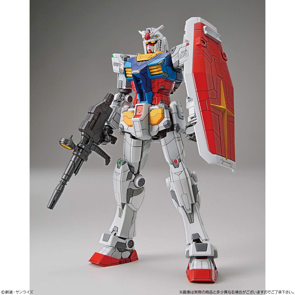Amazon.com: BANDAI HG 1/144 Gundam & Dock - Gundam Factory 