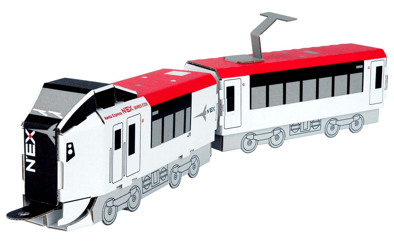 Amazon.co.jp: hacomo(ハコモ) ハッピーレール 成田エクスプレス