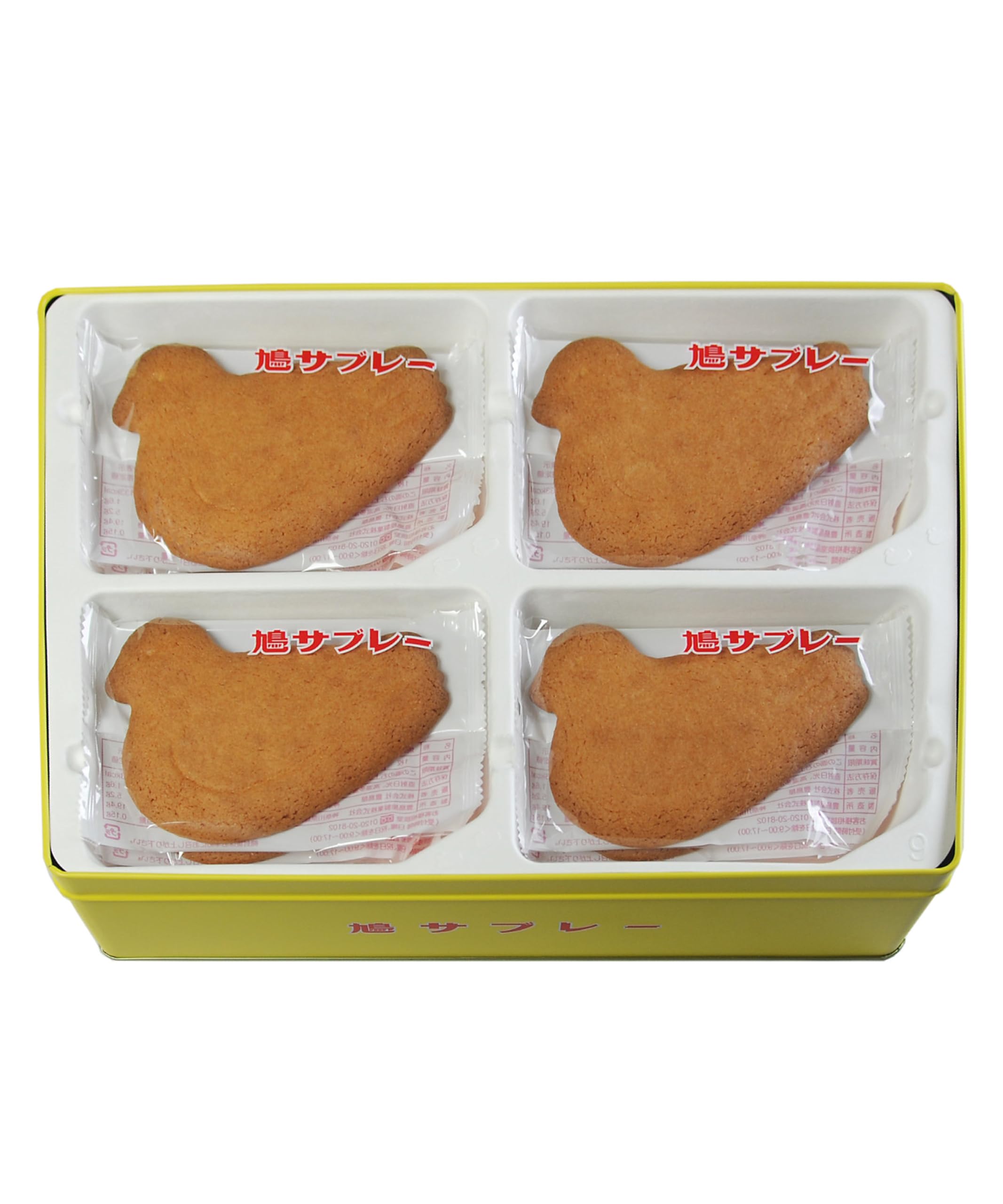 Amazon.co.jp: 【日本橋三越本店限定】鳩サブレー 日本橋三越本店限定