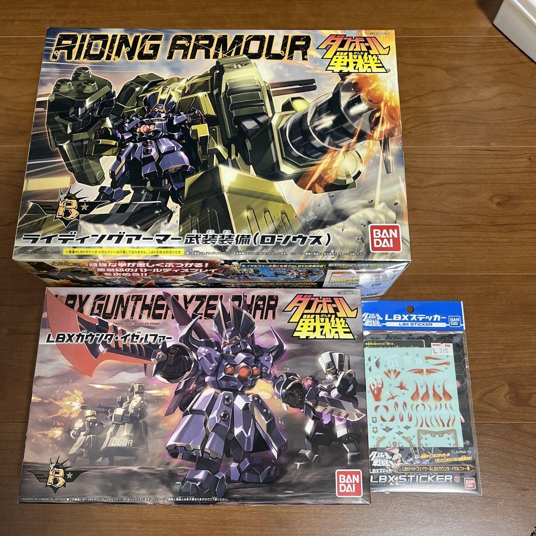 Amazon.co.jp: ダンボール戦機LBXガウンタ イゼルファー : Toys & Games