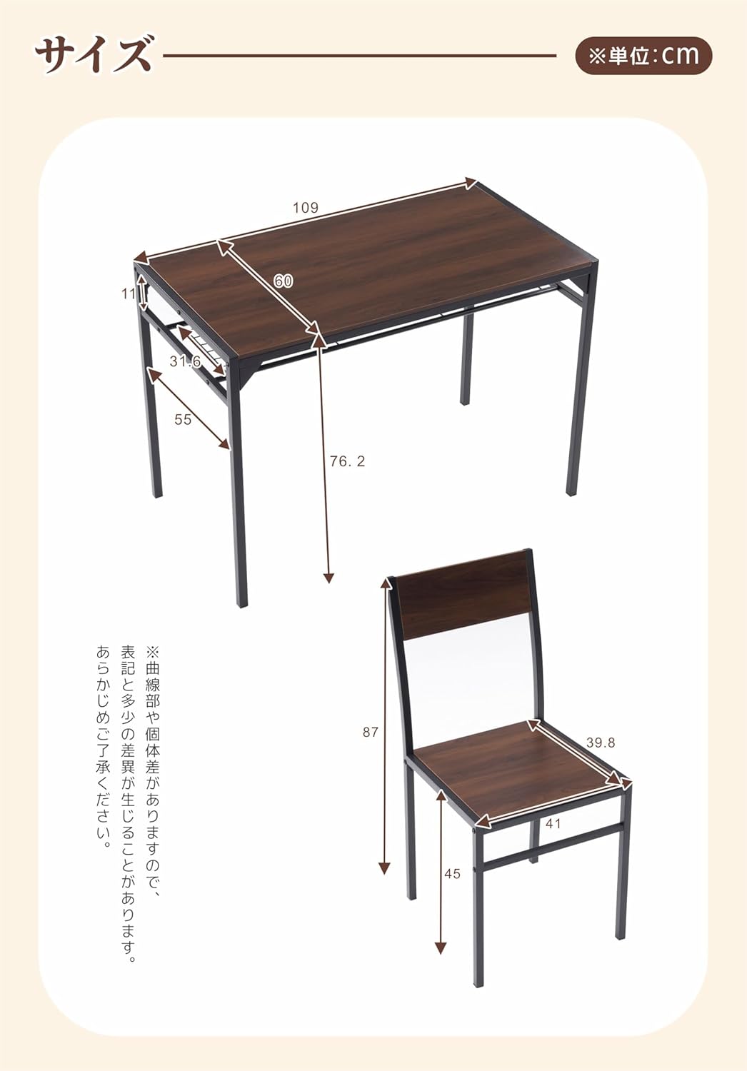 ちびまるくん 大正電機 パンこね機 デジタルミキサー ジャパン JHBS もち機