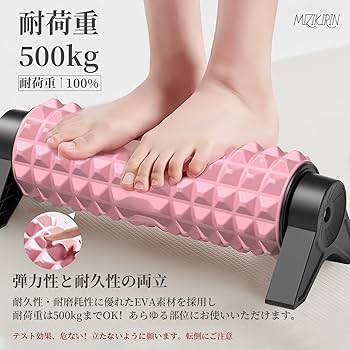 Amazon | MIZIKIRIN 日本限定特許製品（登録第3253020号）【SFF