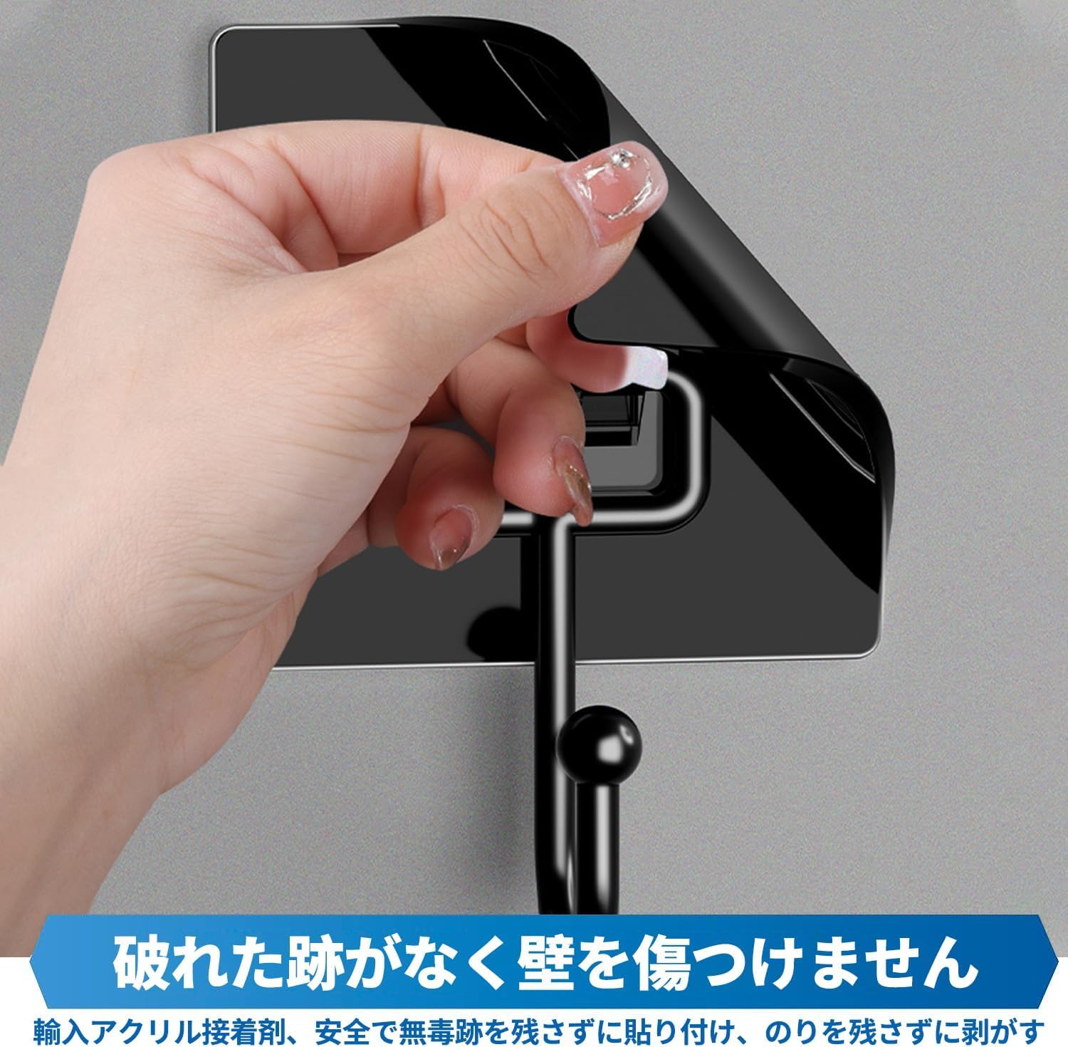 Amazon.co.jp: 壁掛けフック 12枚セット 耐荷重20KG 粘着 強力 壁