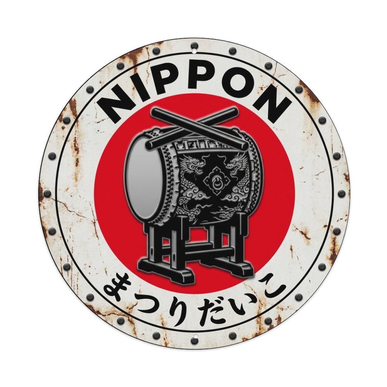 Matsuri Festival Drum Nippon Red Sun Vintage Emblem Metal Tin Sign Plaque Wall Decor for Cafe, Man Cave, Club Bar, Office, Home Garden Round Metal Poster 8x8Inch