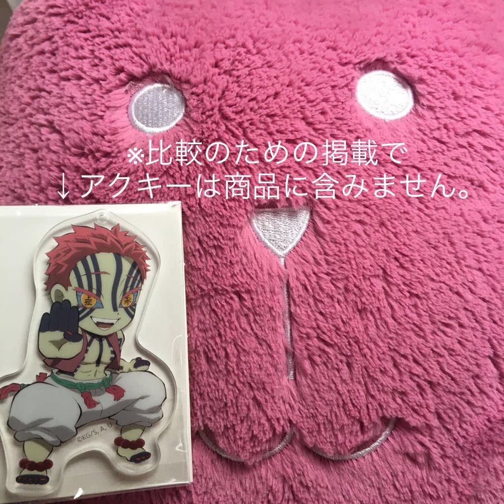Amazon.co.jp: CRAFTHOLIC クラフトホリック ぬいぐるみ 抱き枕 ラブ