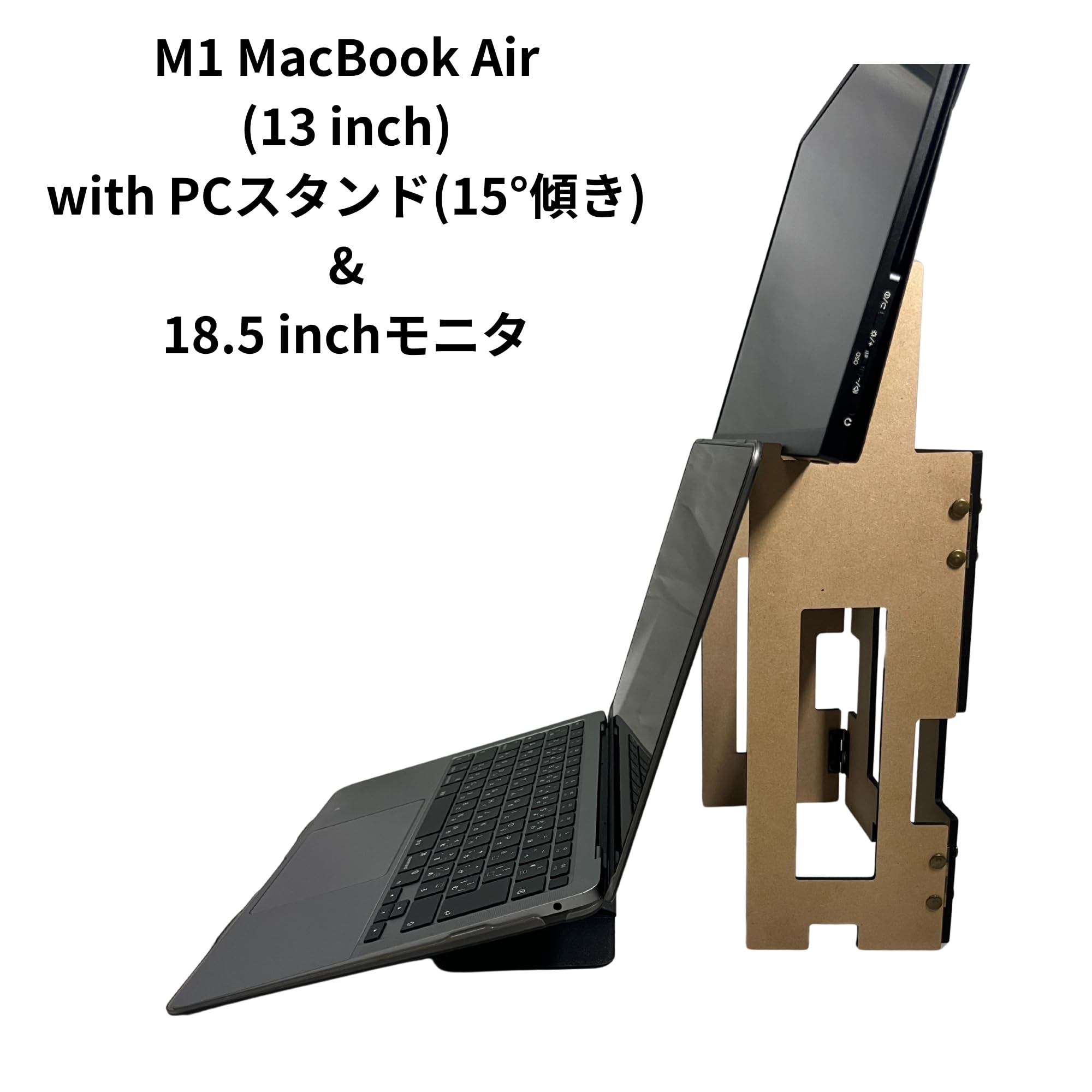 Amazon.co.jp: モバイルモニタースタンド 大 平置き版（16インチPC用