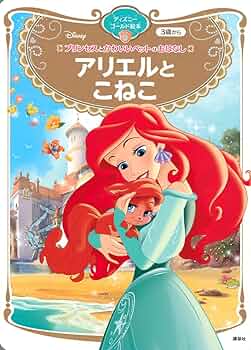 アリエル様ご相談ページ 71d0820OTHL._AC_UF350,