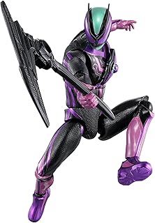 [バンダイ(BANDAI)] 仮面ライダーアクションフィギュア 仮面ライダーゼッツ パラダイムワンダー