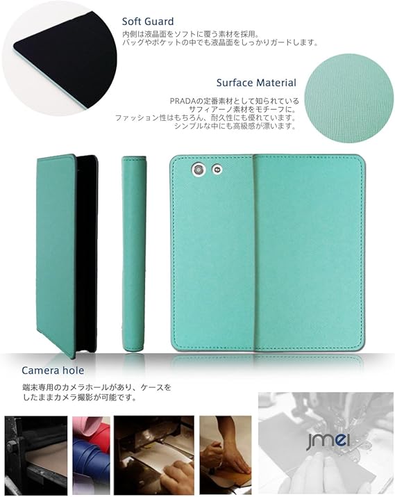 進化版 Freetel Samurai Miyabi Ftj152c 本革 Jmeiレザーリボンフリップケース Musa 手帳型 全機種対応 スマホケース スマホ カバー 手帳 スマートフォン ミヤビ 雅 フリーテル 手帳 革 土日祝 プレゼント シンプル 送料無料 スマホ 用 スマホ ケース スマホカバー デコ