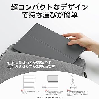 Amazon.co.jp: CASKING モバイルモニター 13.4 インチ 4K IGZO