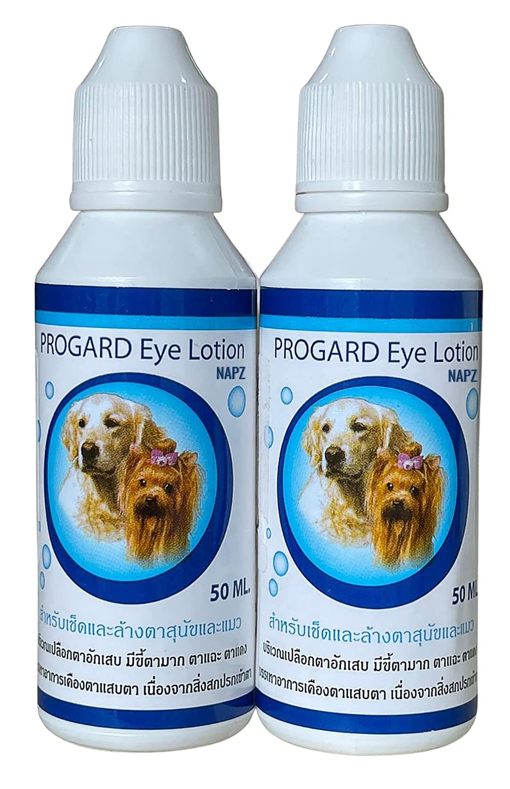 Are Eye Drops Safe For Dogs