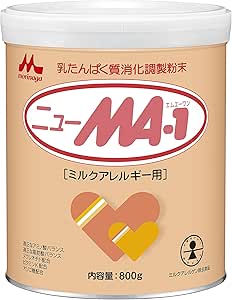 ◆エントリーで全品P5倍　森永ニューMA−1大缶 800g×2缶【4902720119504】【2個で送料無料※対象地域は除く】【長年の実績のあるミルクアレルギー疾患用ミルク/特殊ミルク/アレルギー/ベビー/粉ミルク/はぐくみ/チルミル/森永乳業/病者用食品】【smtb-TD】【RCP】
