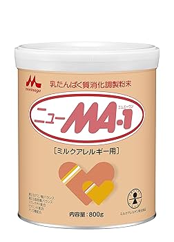 新品未開封　森永 ニューMA-1 粉ミルク アレルギー800g 2缶セット Amazon.co.jp: 森永 ニューMA-1 大缶 800g ミルクアレルギー用