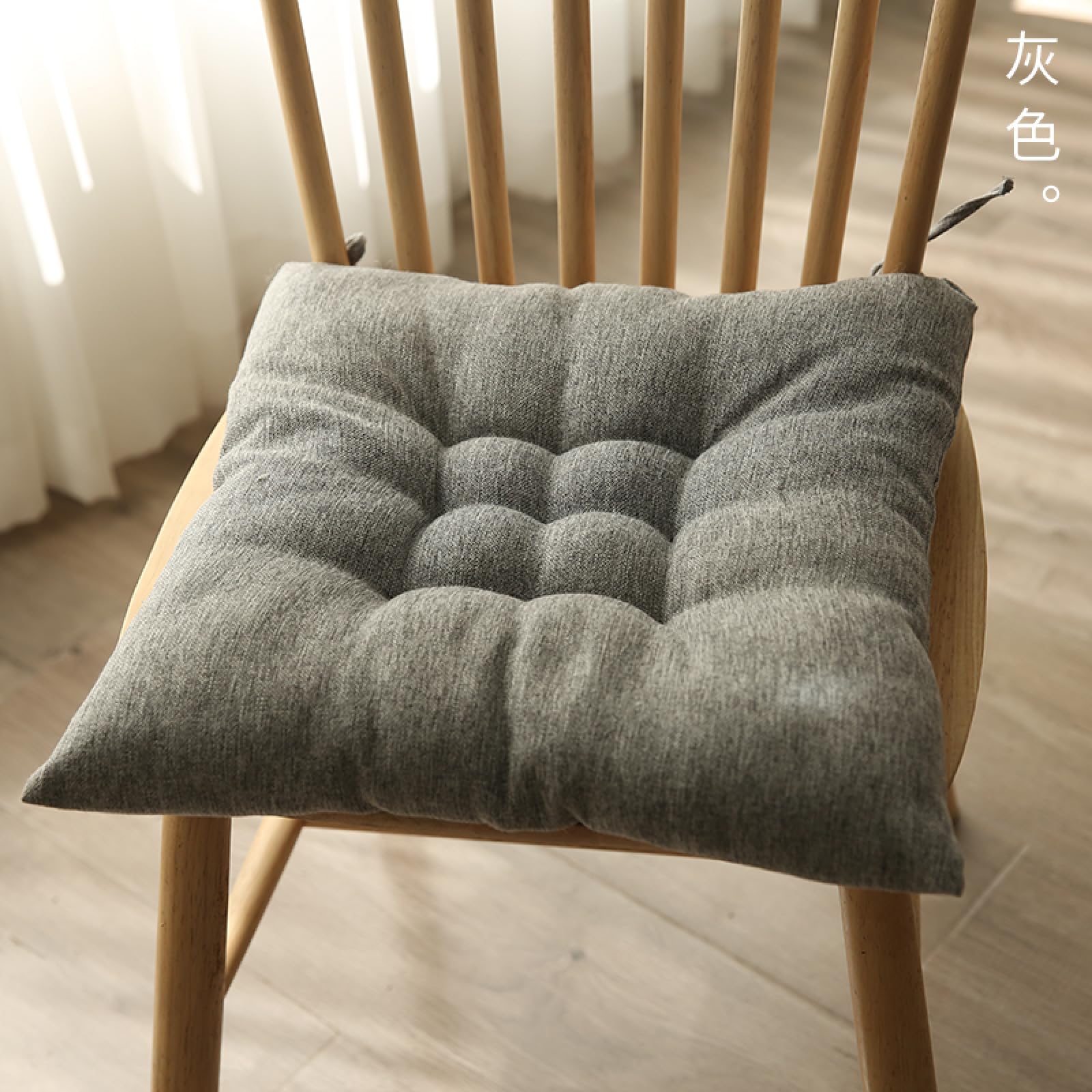 Cojín cuadrado para silla de comedor gris de 18x18 pulgadas con lazos estables