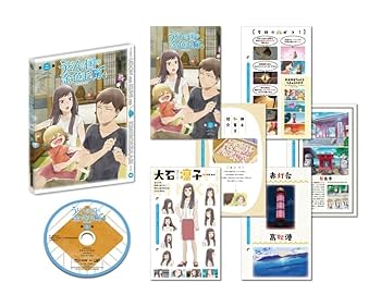 うどんの国の金色毛鞠 第六巻 [DVD] Amazon.co.jp: うどんの国の金色毛鞠 第六巻 [DVD] : 中村悠一