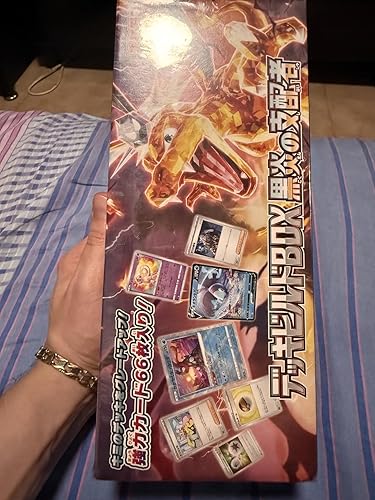 Amazon.co.jp: ポケモンカードゲーム スカーレット&バイオレット Amazon.co.jp: ポケモンカードゲーム スカーレット&バイオレット