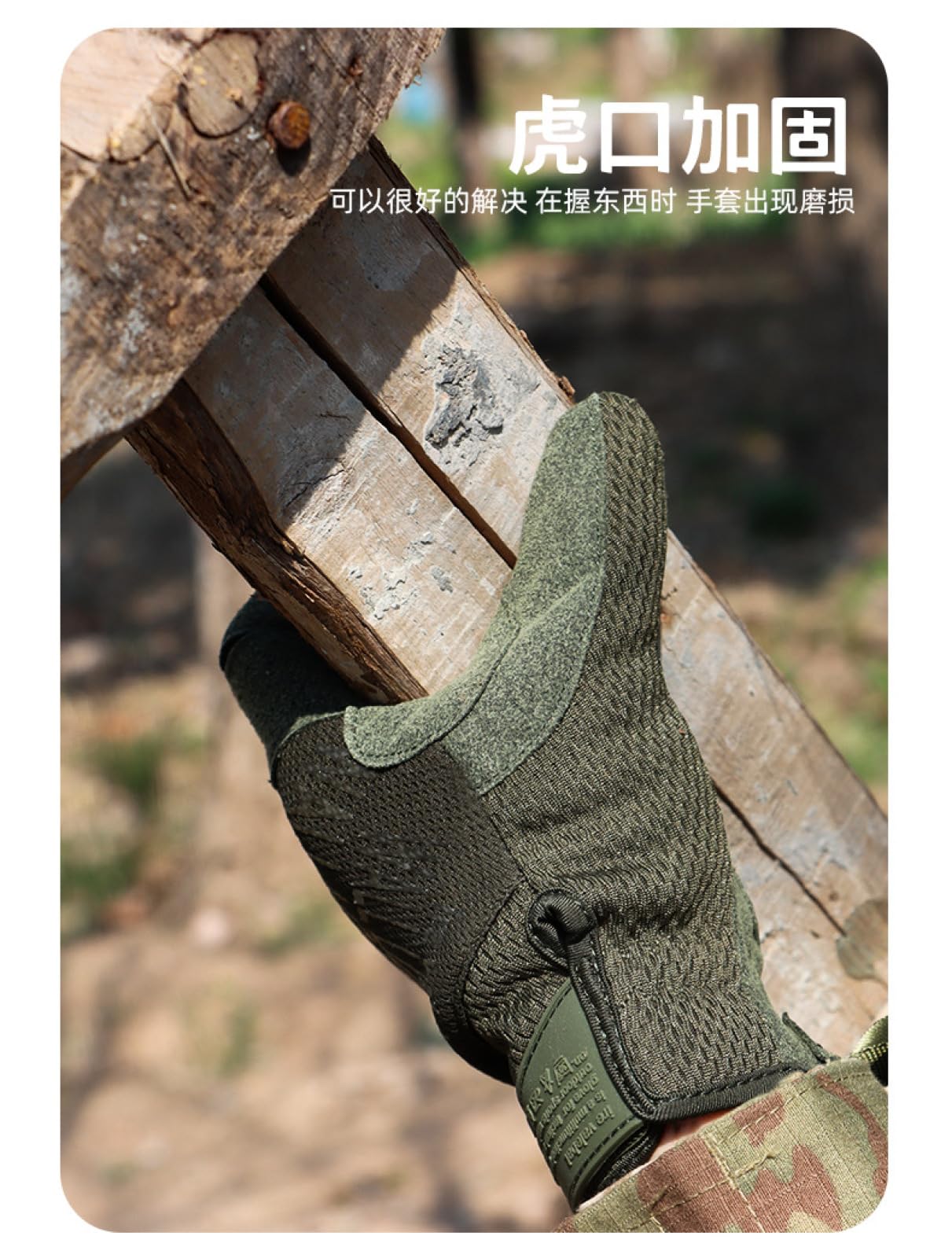 Guanti Tattici All'aperto Touch Screen Caccia Alla Caccia Sportiva Campeggio Campeggio Paintball Lavoro Guidando Uomini Di Dito Pieno Leggero Uomini,Camuffare,S （19-21 Cm）