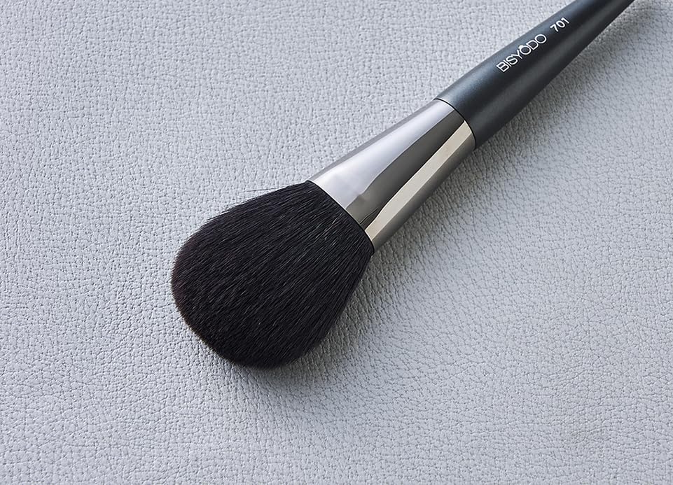 BISYODO TSUMUGI Series Powder Brush, Black