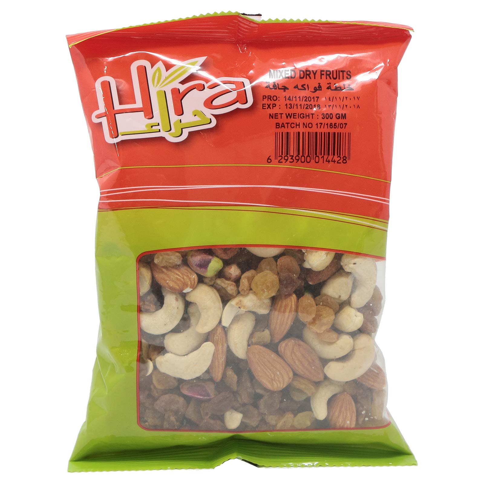 Mixed Dry Fruits - 400 gm