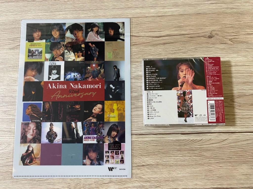 Amazon.co.jp: 未開封 日本盤CD2枚組＋42周年特典クリアファイル付