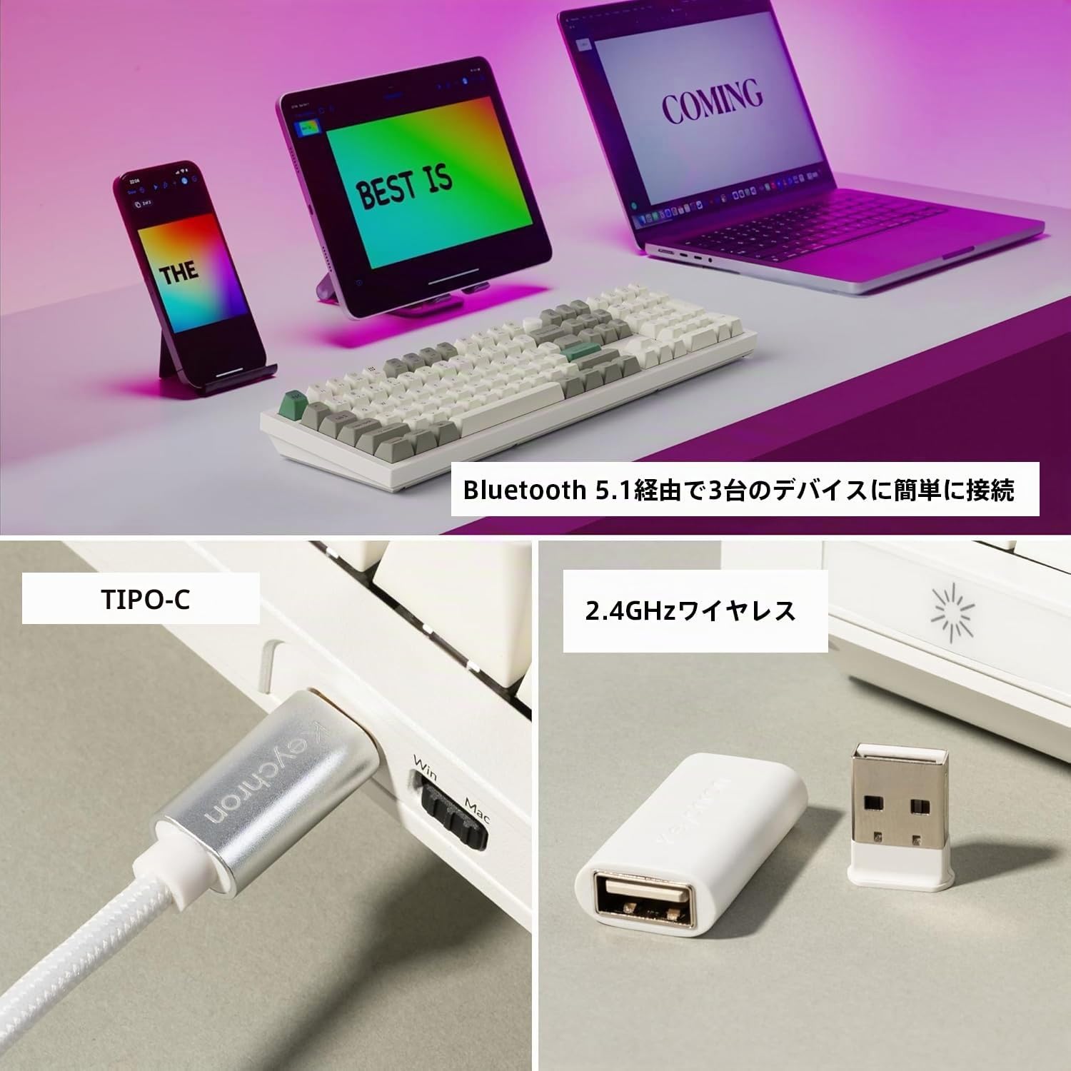 Keychron Q6 Max QMK/VIA Tastiera Meccanica Cablata Bluetooth Wireless /2.4 GHz/USB-C, Manopola programmabile RGB LED Hot-Swappable Gateron Red Switch per Mac Windows Linux - Bianco