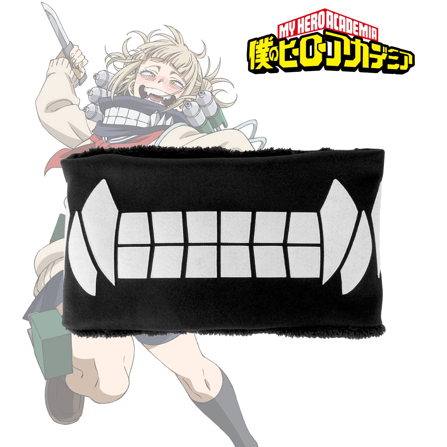 僕のヒーローアカデミア　トガヒミコ　マスクの中　スリーブ Amazon.co.jp: TVアニメ「僕のヒーローアカデミア」 トガヒミコ