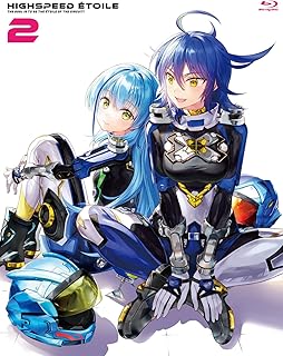 HIGHSPEED Étoile Blu-ray vol.2