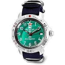 VOSTOK | Komandirskie 811307 VDV Airborne Troops Mechanical Wrist Watch | Blue Strap