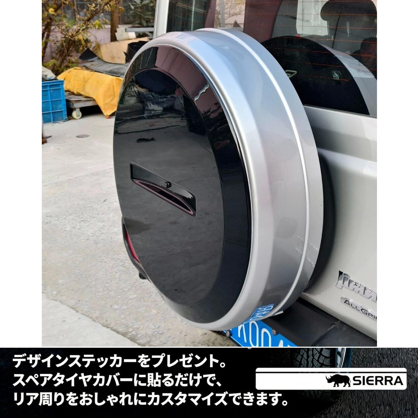 Amazon | ApexGoジムニー新型スペアタイヤカバーJB64 JB74 JC74 専用