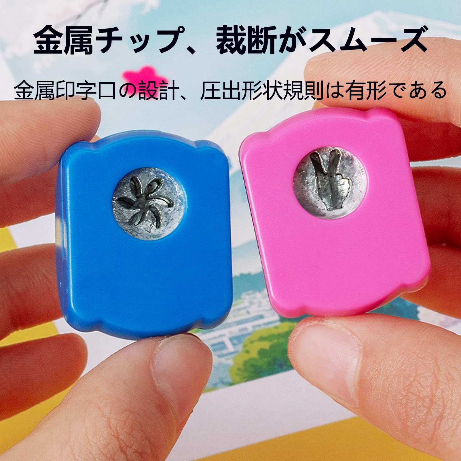 Amazon.co.jp: Qumkpo クラフトパンチ クラフトパンチ 花 diyエンボス