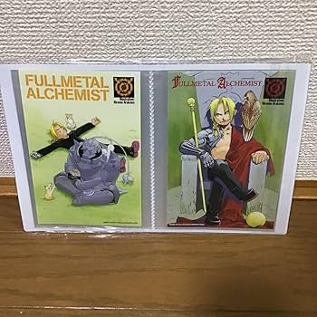 Amazon.co.jp: 鋼の錬金術師 ポストカード ファイル 少年