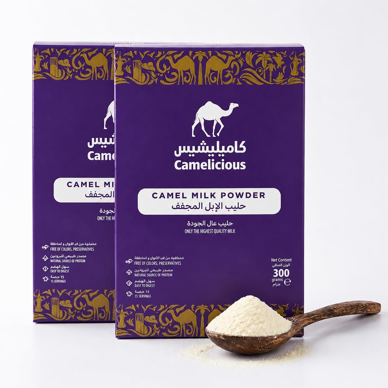 Kamelmilch Pulver 600 g – 100% reine Kamelmilch aus den Vereinigten Arabischen Emiraten – Original Camel Milk Powder – Ohne Zusätze (2x 300g)