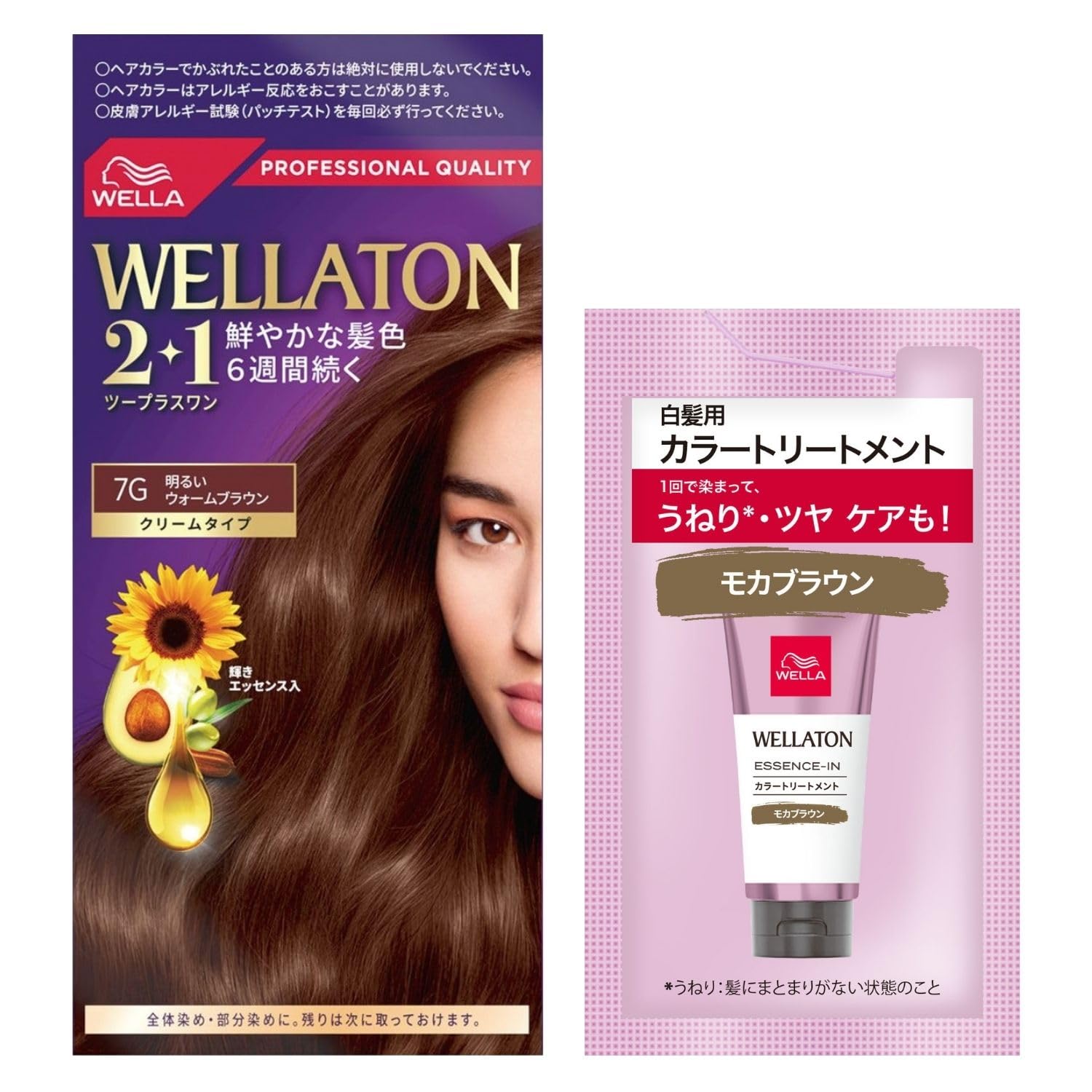 Amazon | Wella ウエラトーン 2+1 白髪染め クリームタイプ 7G 色持ち6
