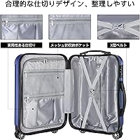 Amazon.co.jp: VARNIC スーツケース キャリーケース キャリーバッグ PC