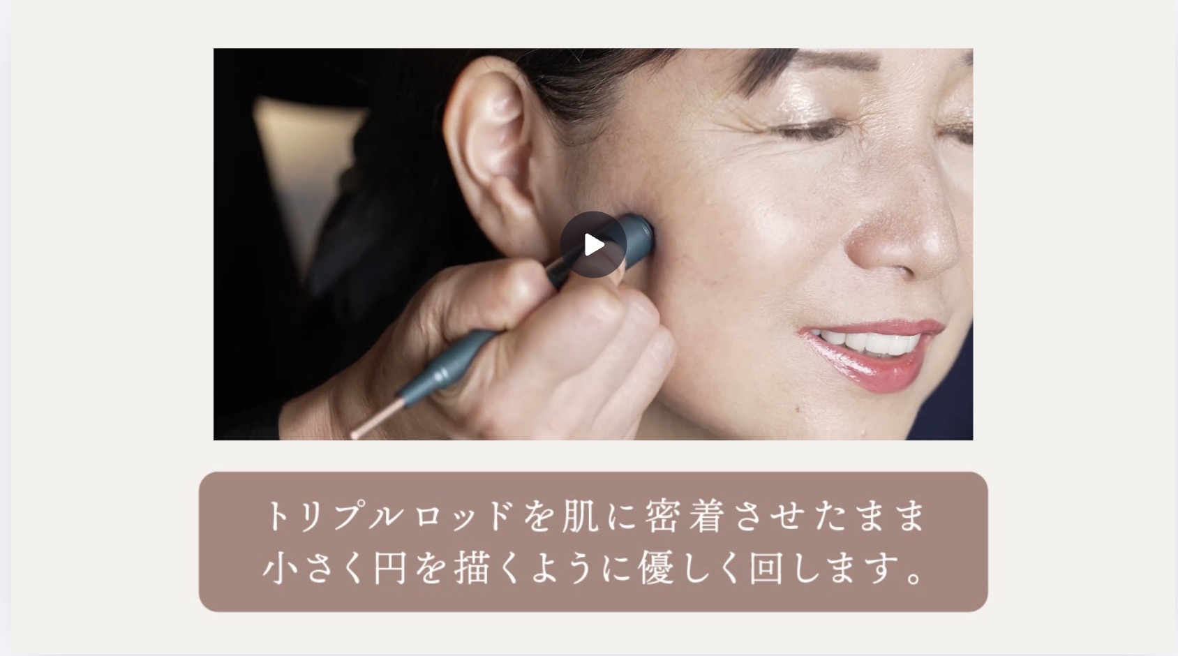 Amazon.co.jp: The FACE POiNTER 7th フェイスポインター COREFIT